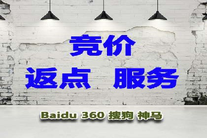 案例解析：信息流广告投放优化策略